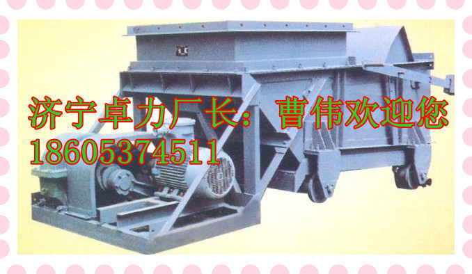 （K-3型，K2，K1，K0，K4)往復(fù)給煤機(jī)技術(shù)資料參數(shù)（精細(xì)篇）