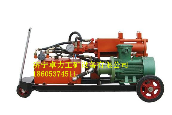 液壓注漿泵7.5KW、15KW、18.5KW
